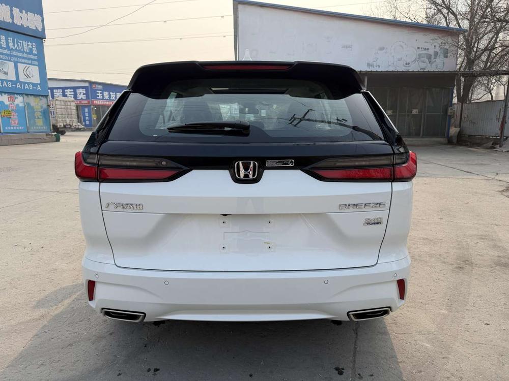 Honda Breeze
