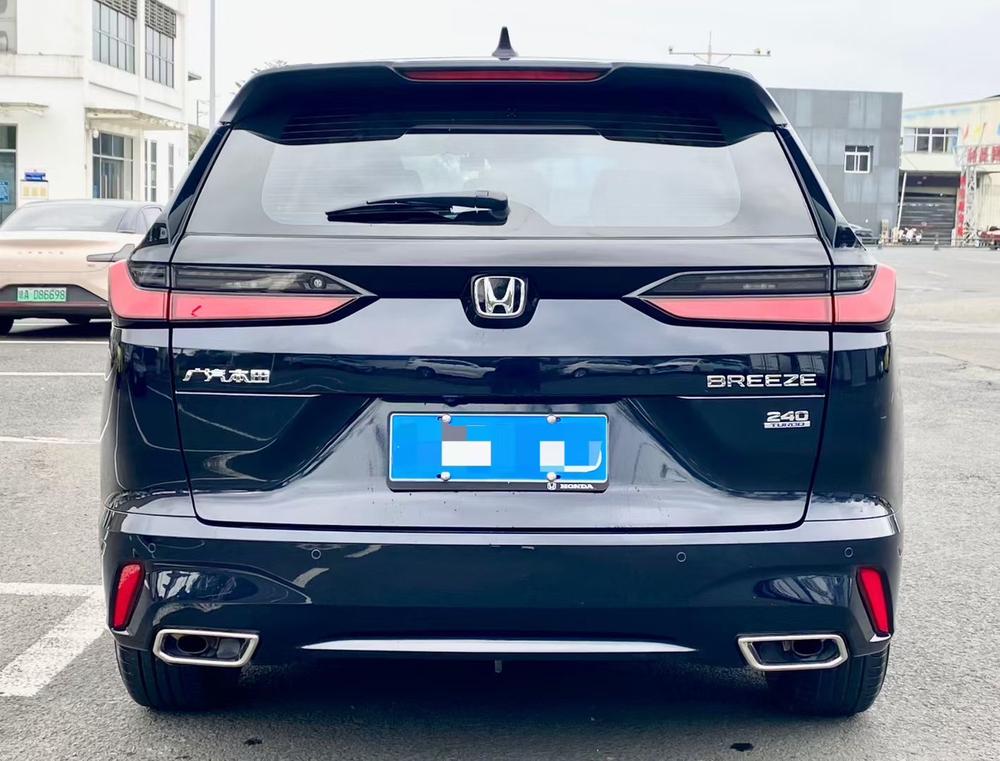 Honda Breeze