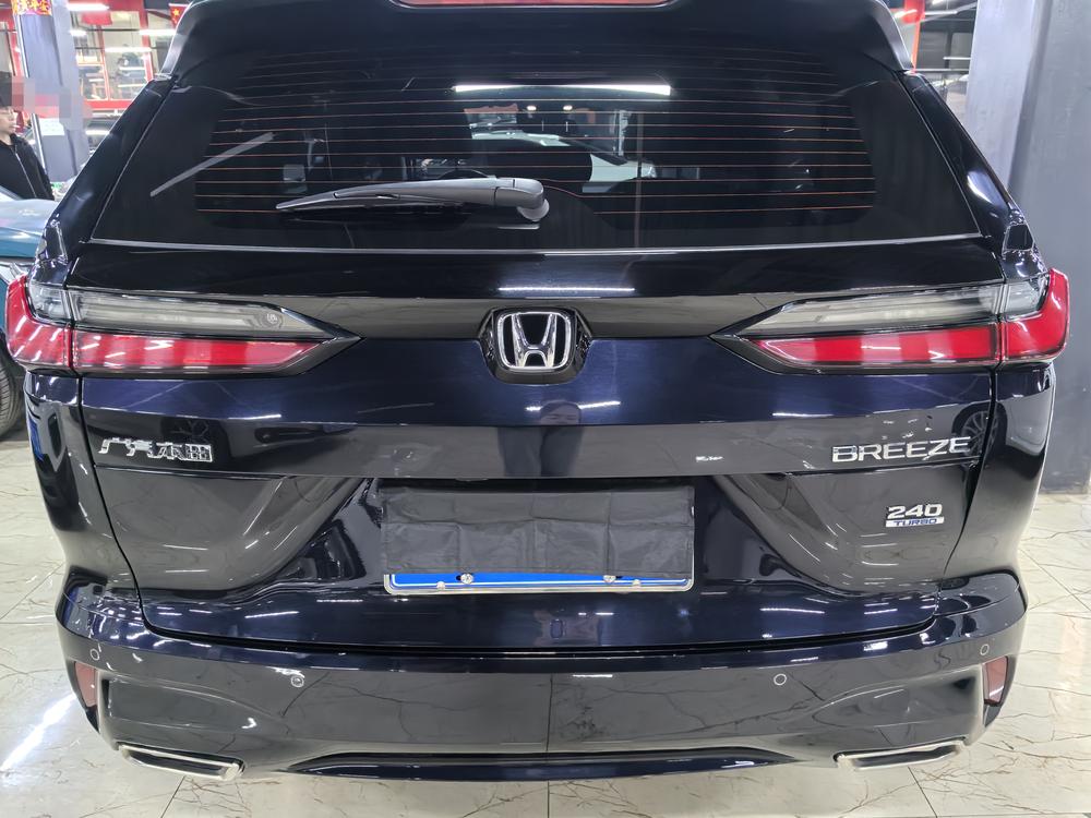Honda Breeze
