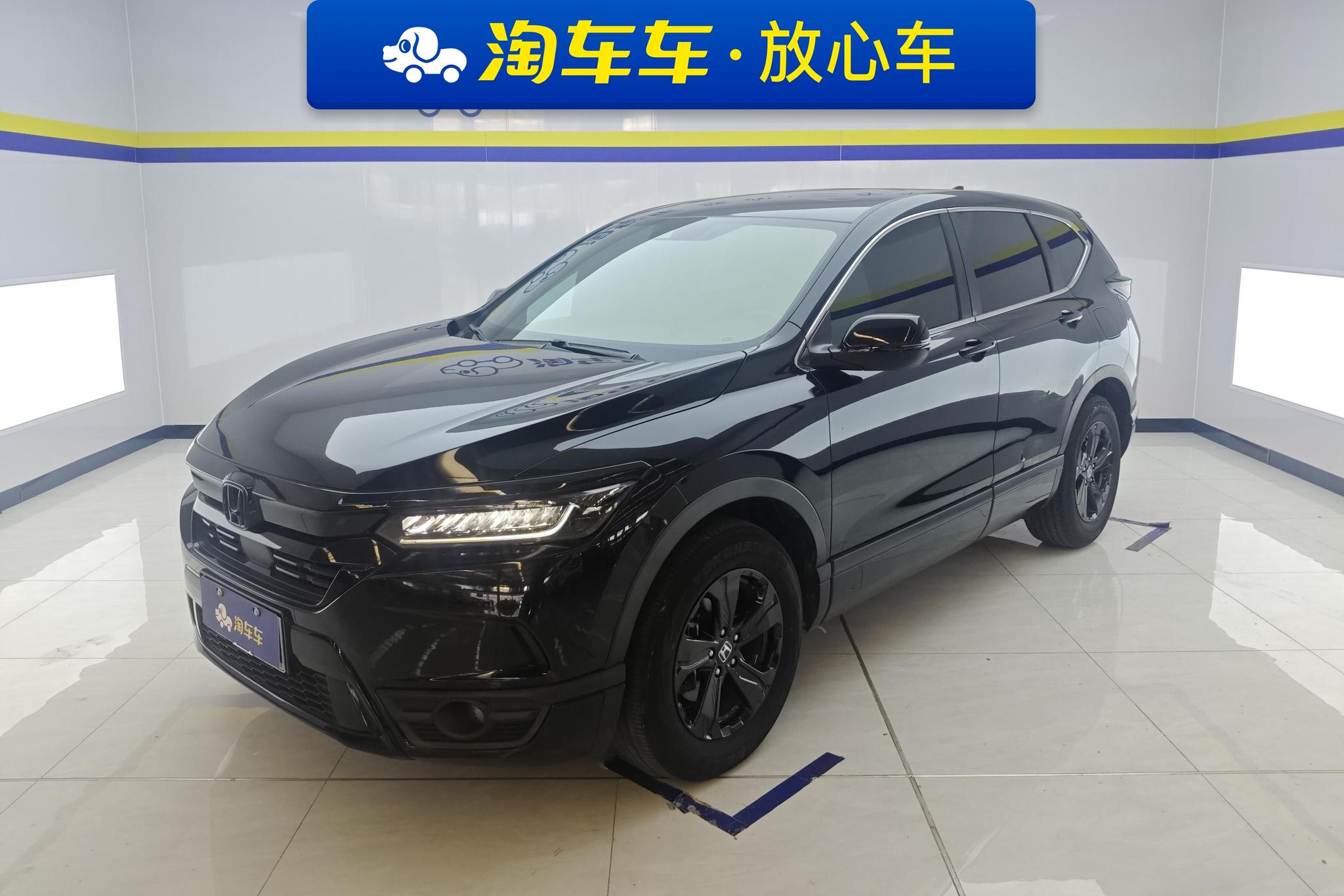 Honda Breeze