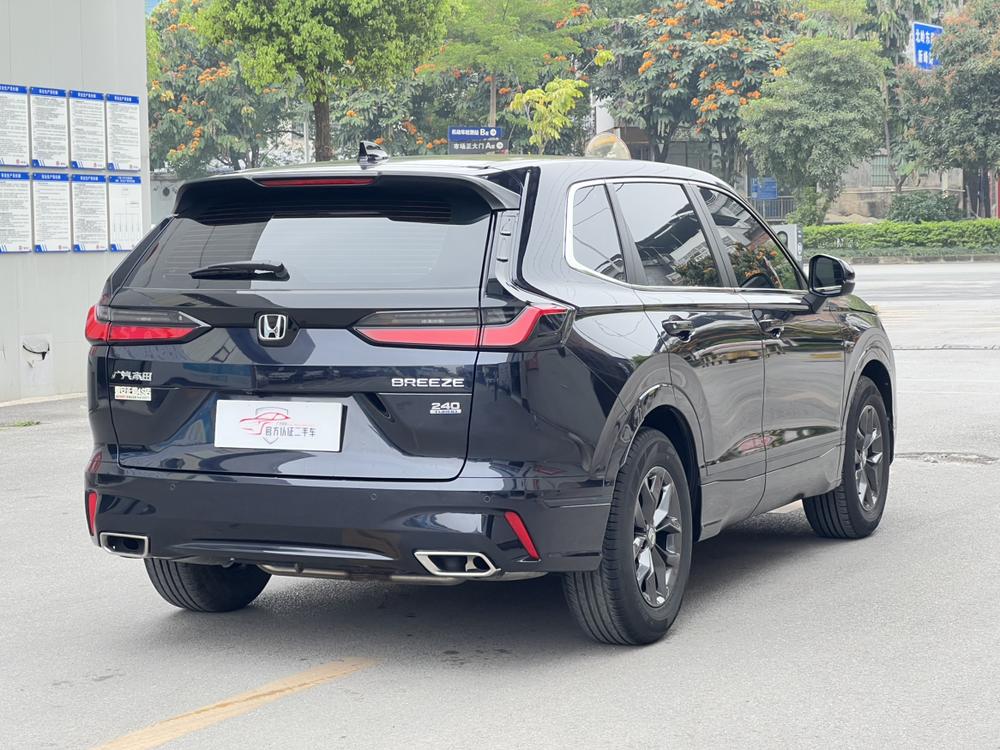 Honda Breeze