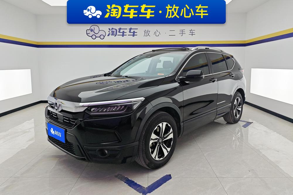 Honda Breeze