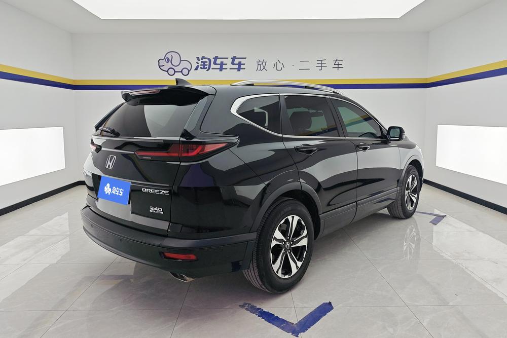 Honda Breeze