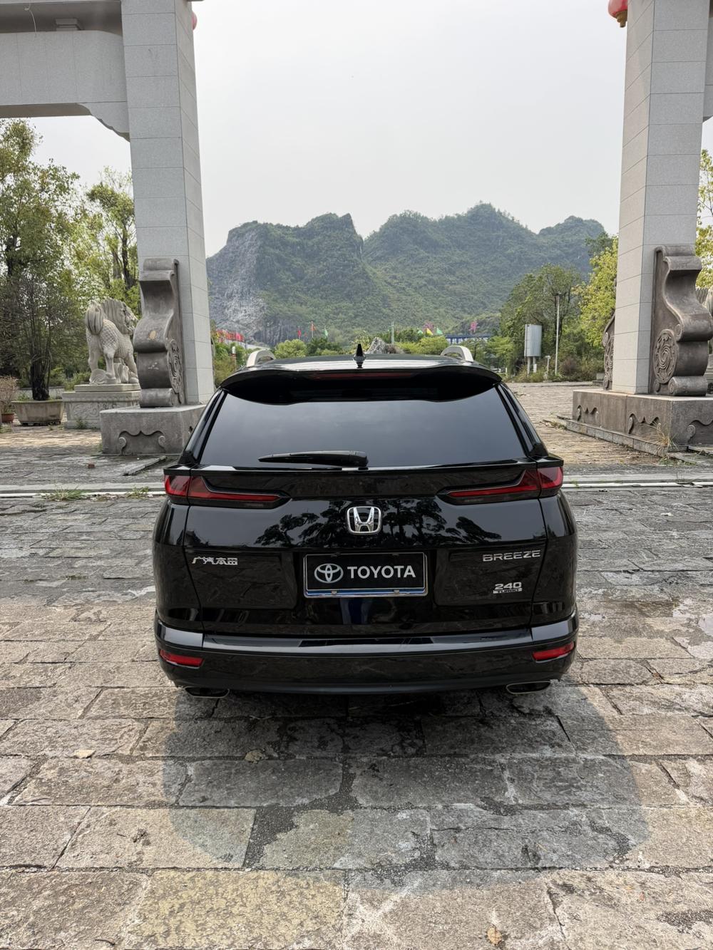 Honda Breeze