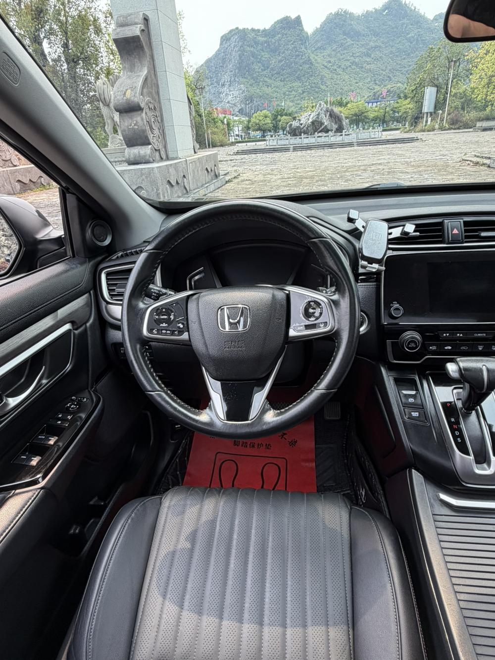 Honda Breeze