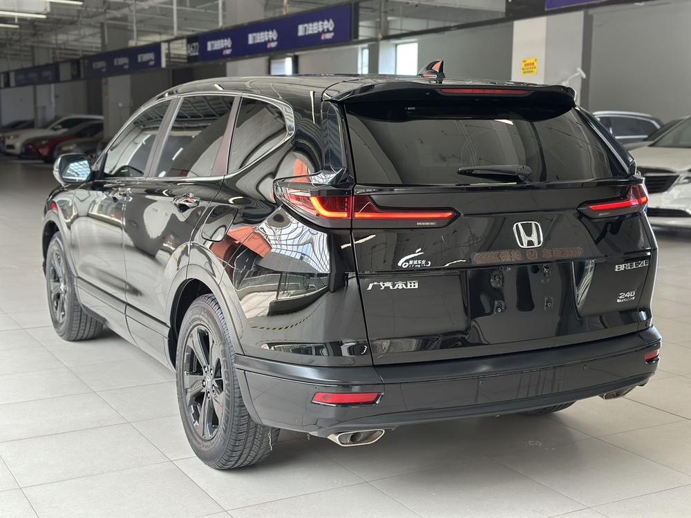 Honda Breeze