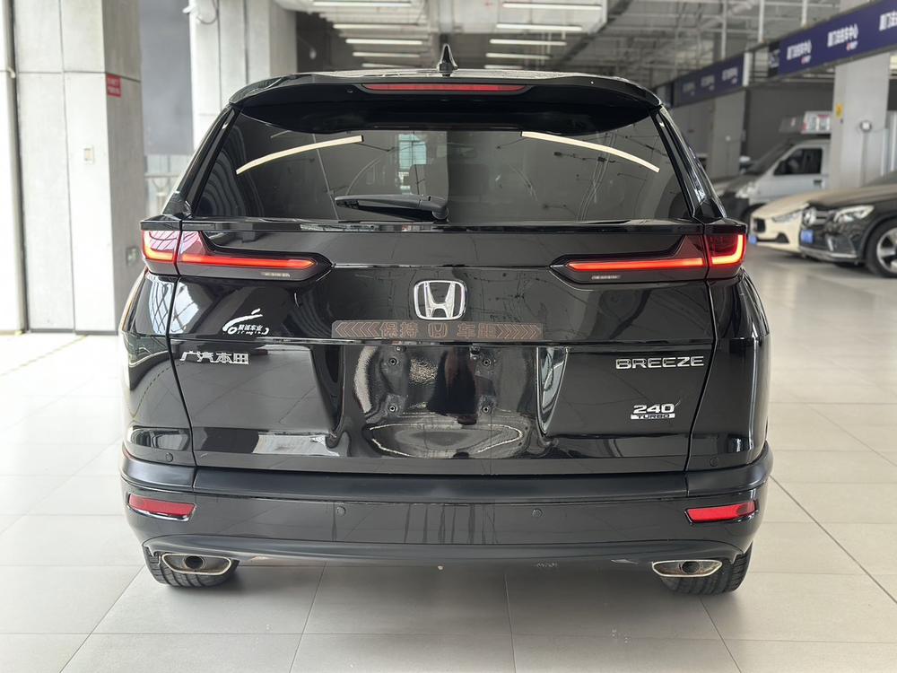 Honda Breeze