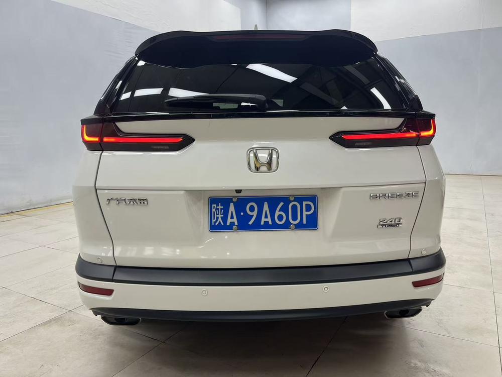 Honda Breeze