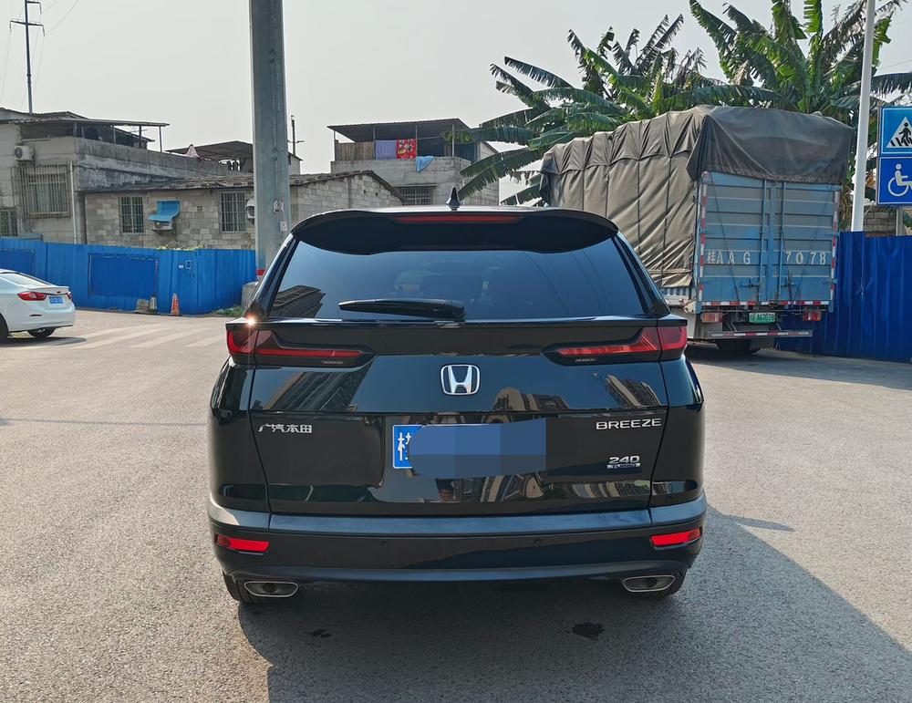 Honda Breeze