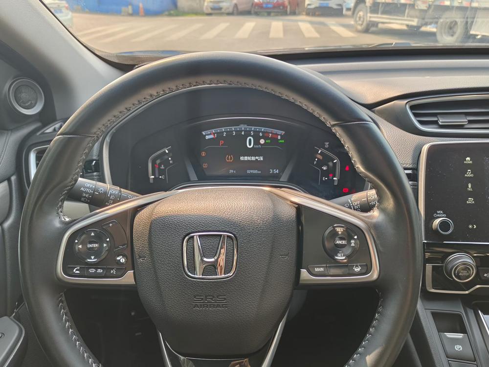 Honda Breeze