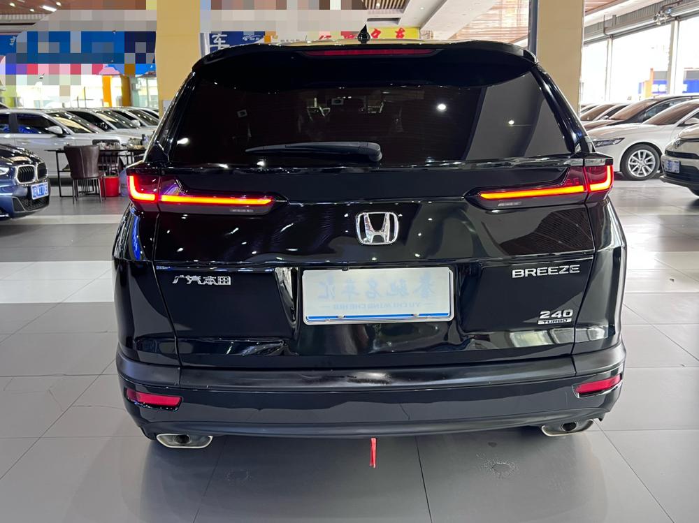 Honda Breeze