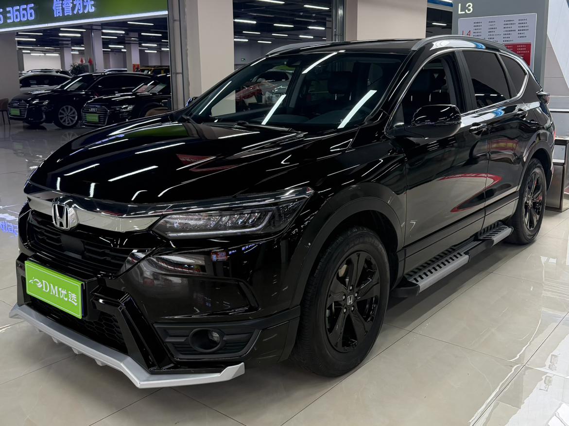 Honda Breeze