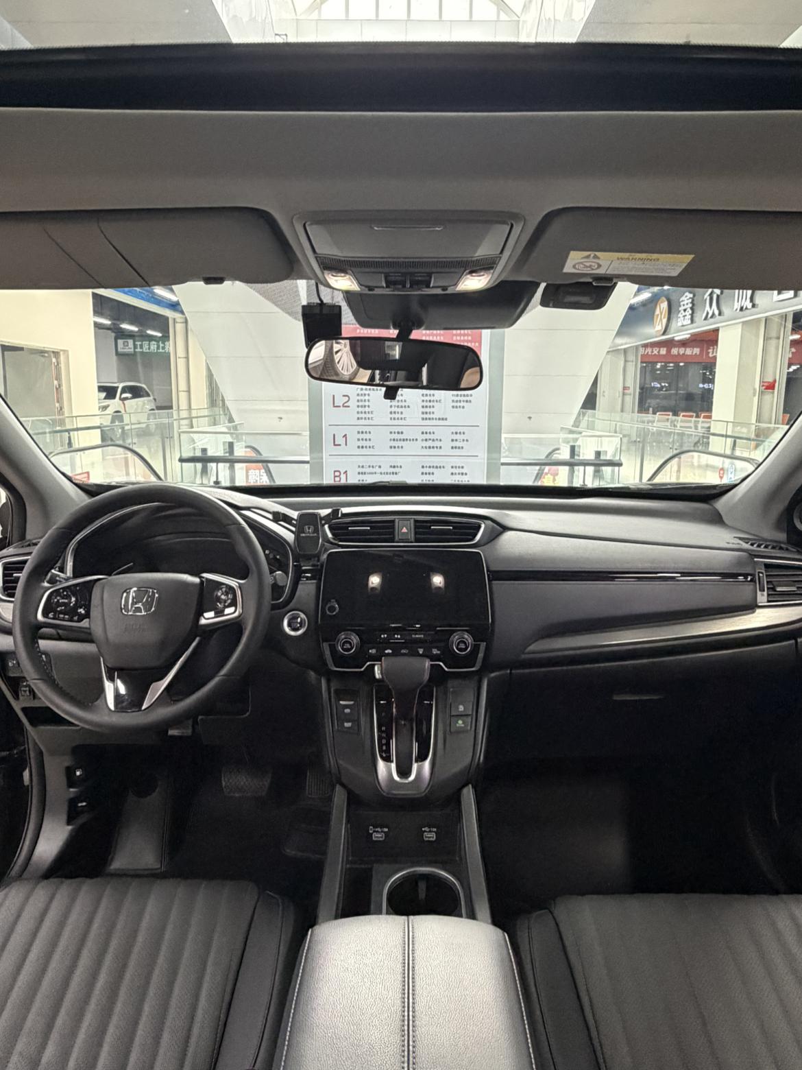 Honda Breeze