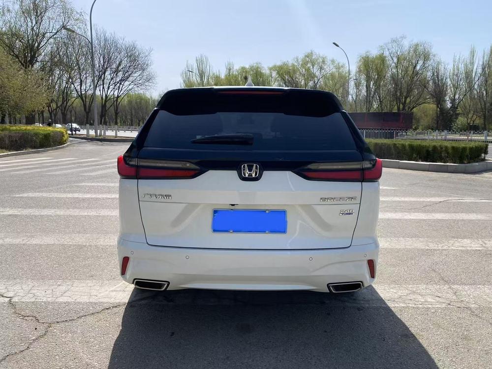 Honda Breeze