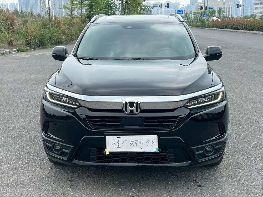 Honda Breeze