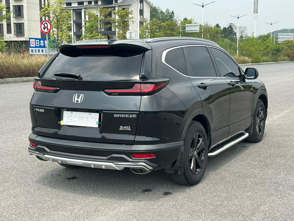 Honda Breeze