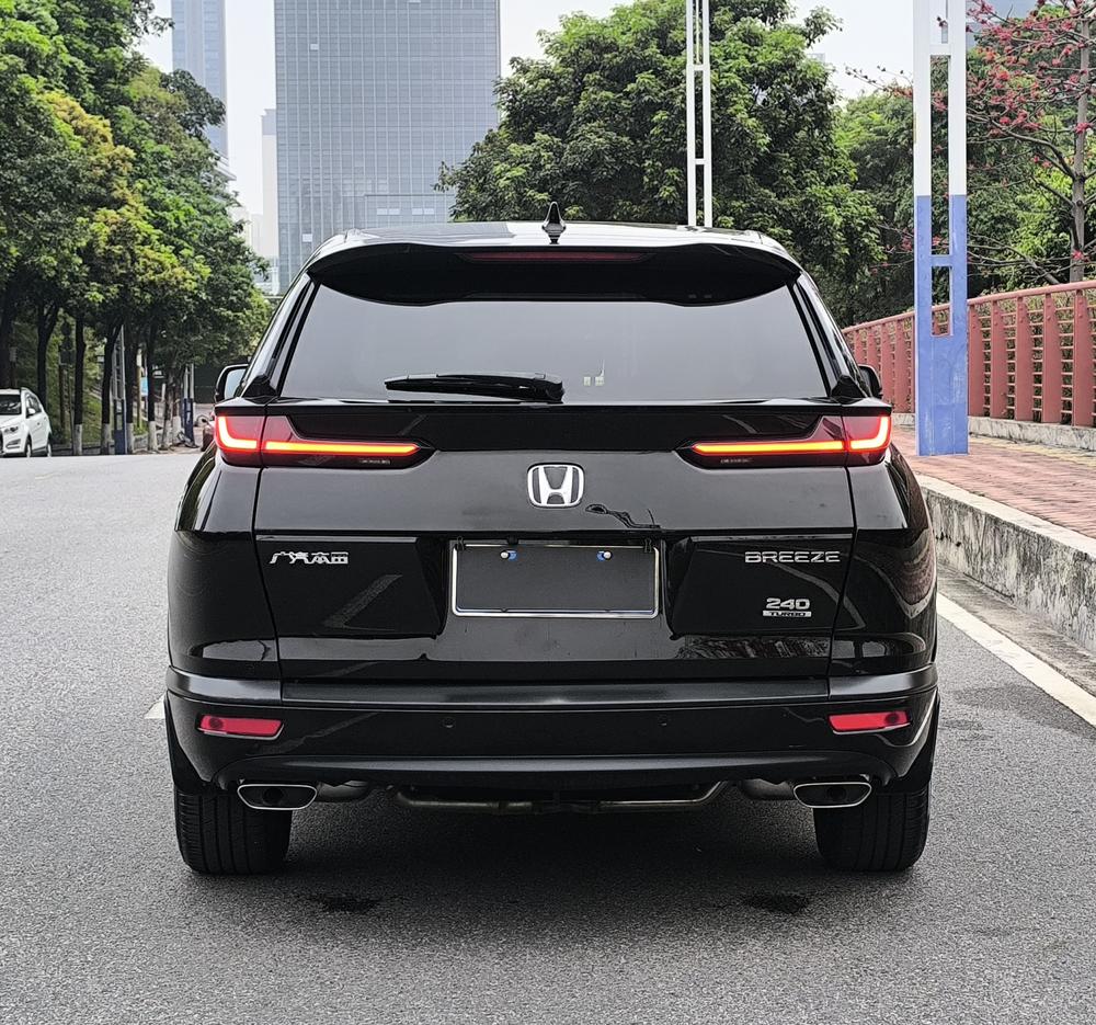 Honda Breeze