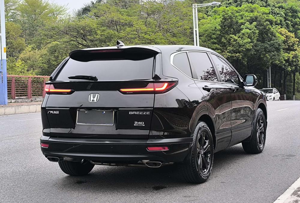 Honda Breeze