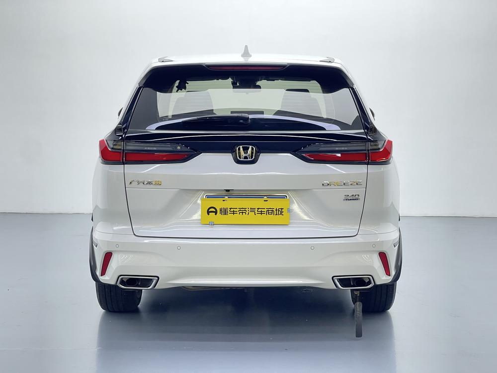 Honda Breeze