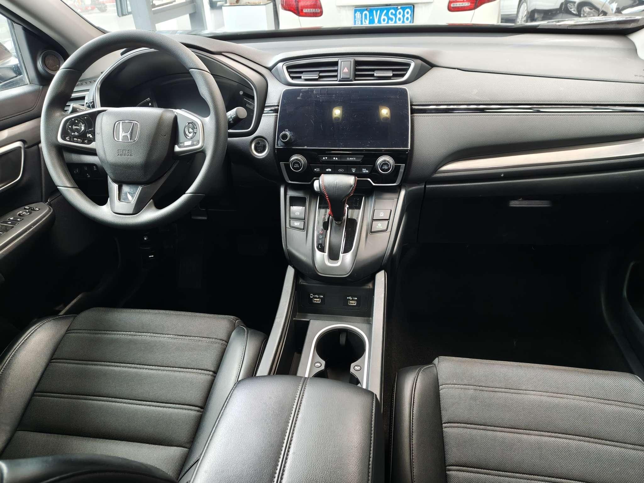 Honda Breeze
