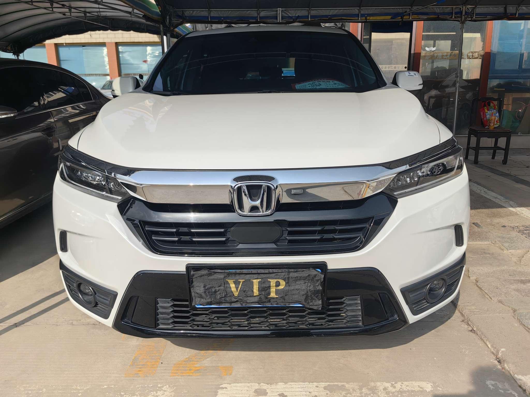 Honda Breeze