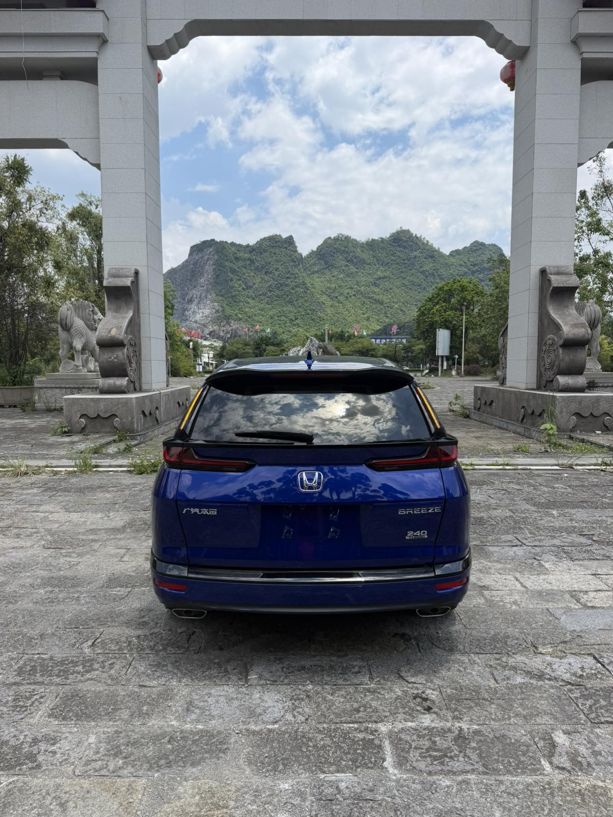 Honda Breeze