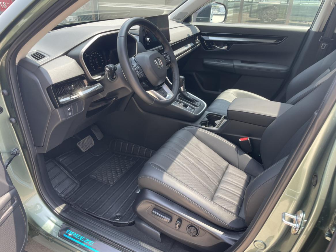 Honda Breeze