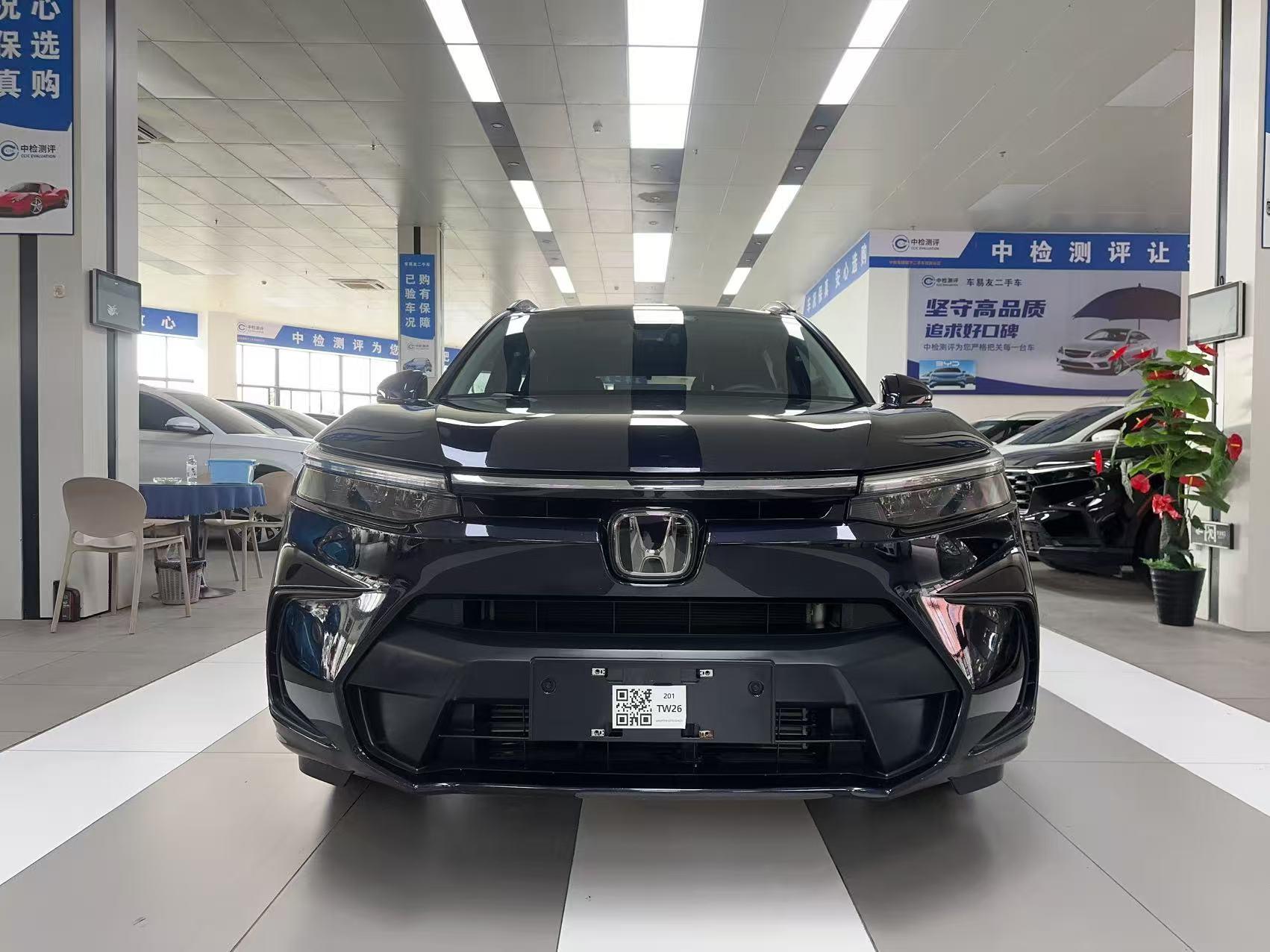 Honda Breeze