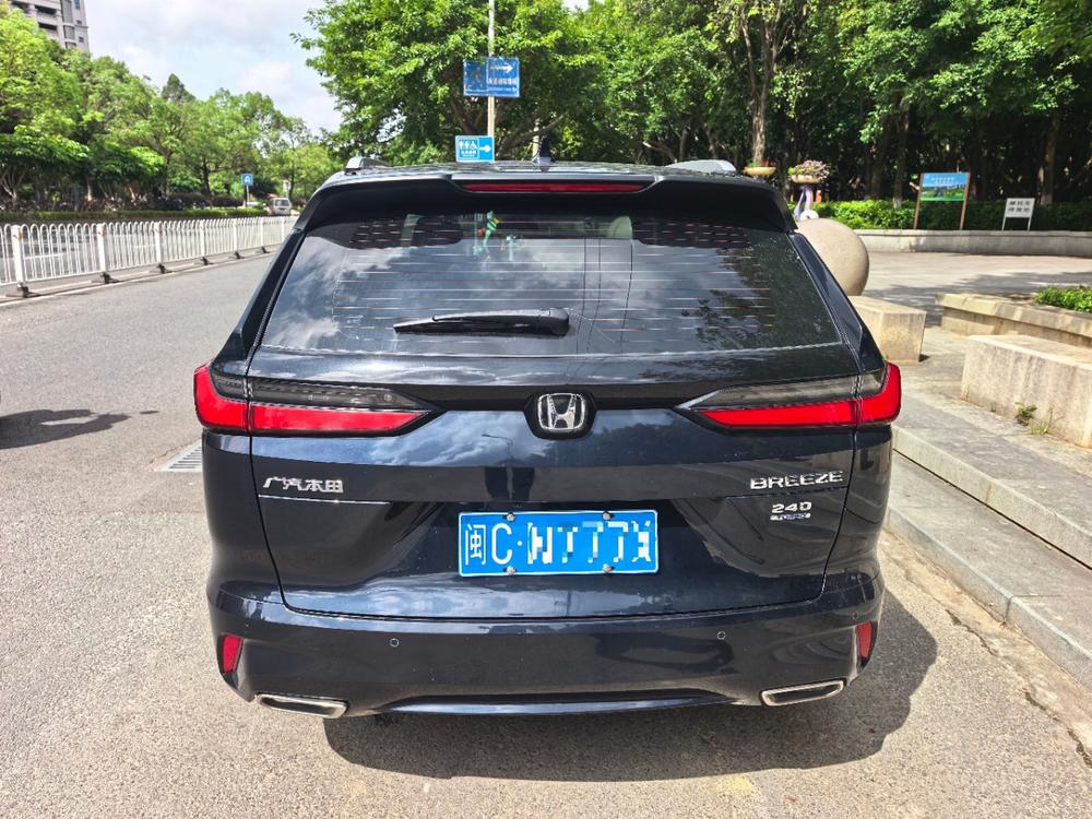 Honda Breeze
