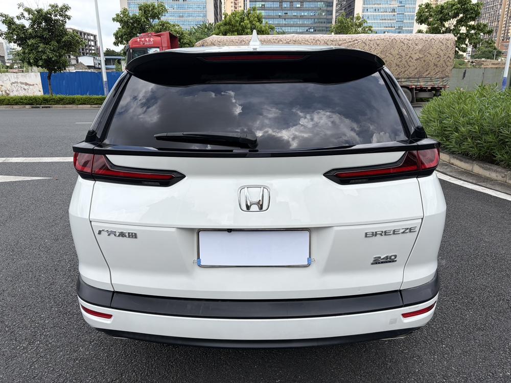 Honda Breeze