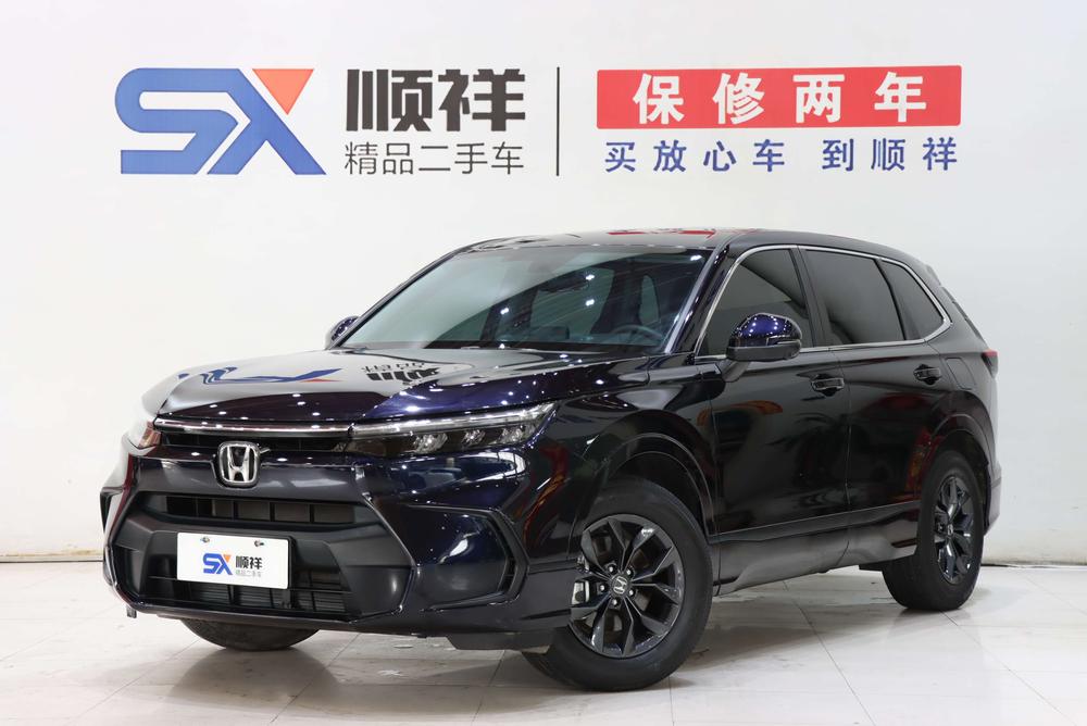Honda Breeze
