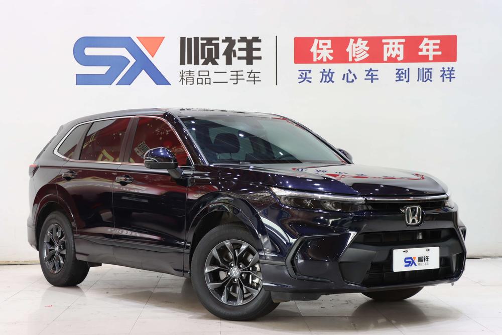 Honda Breeze