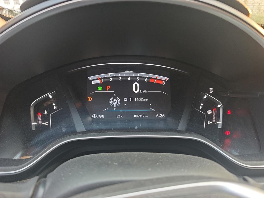 Honda Breeze