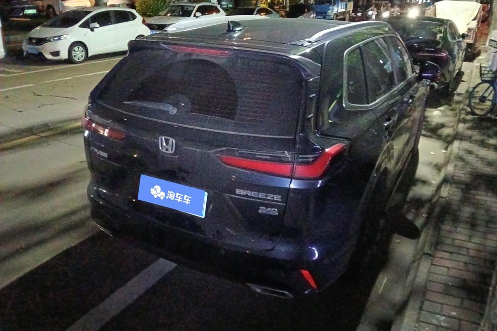 Honda Breeze