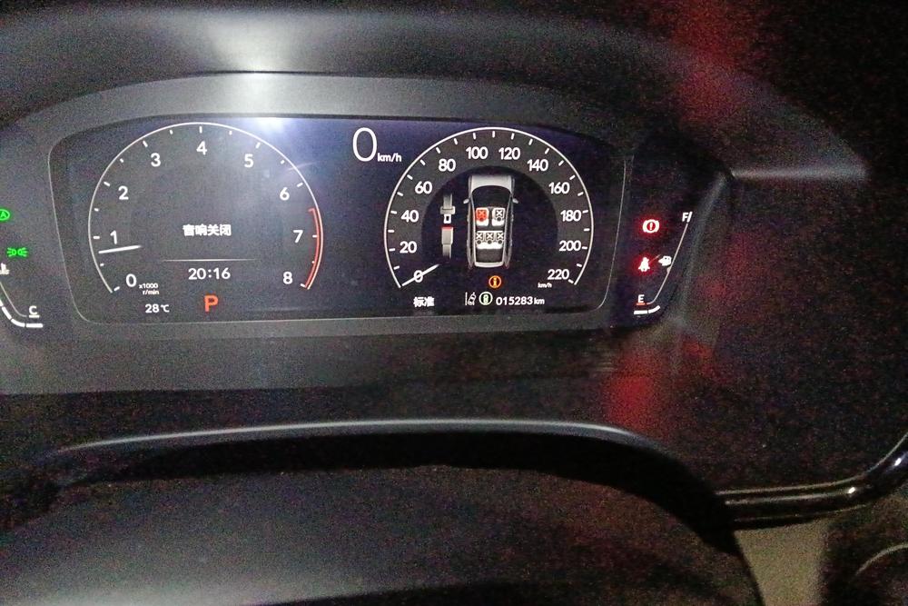 Honda Breeze