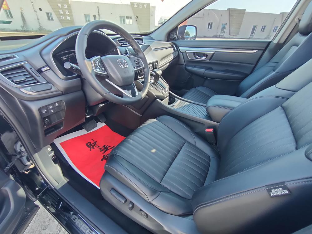 Honda Breeze