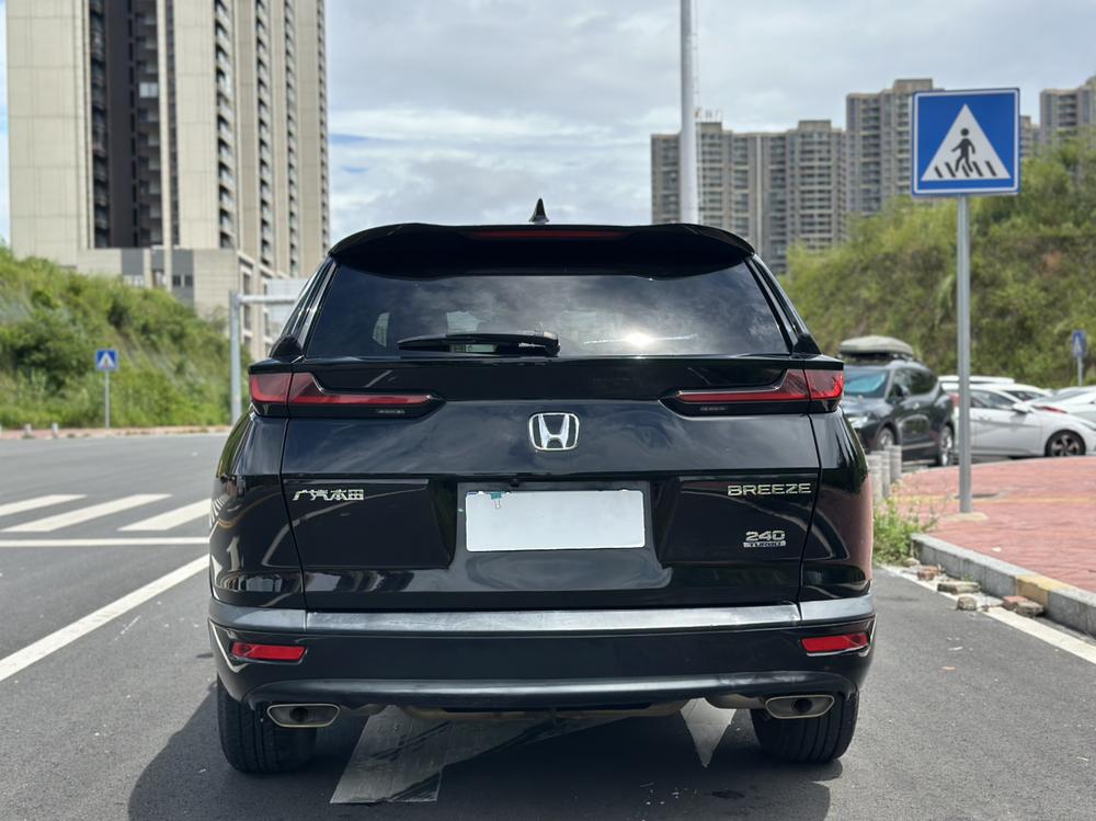 Honda Breeze