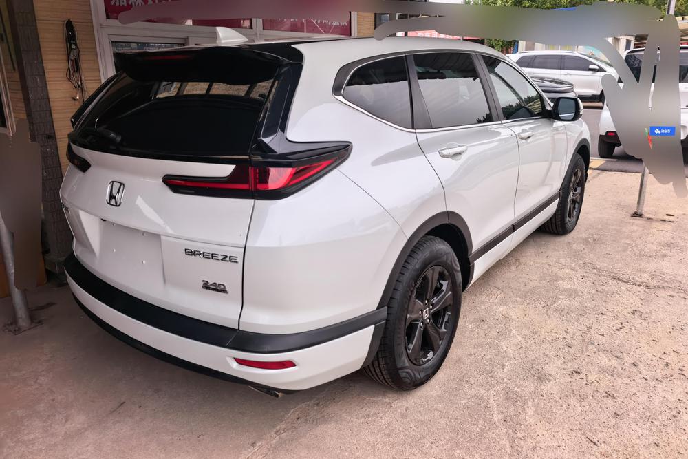 Honda Breeze