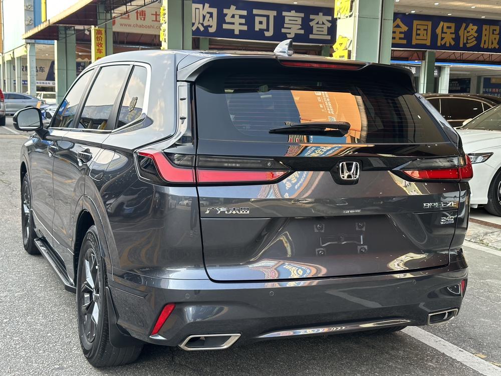 Honda Breeze