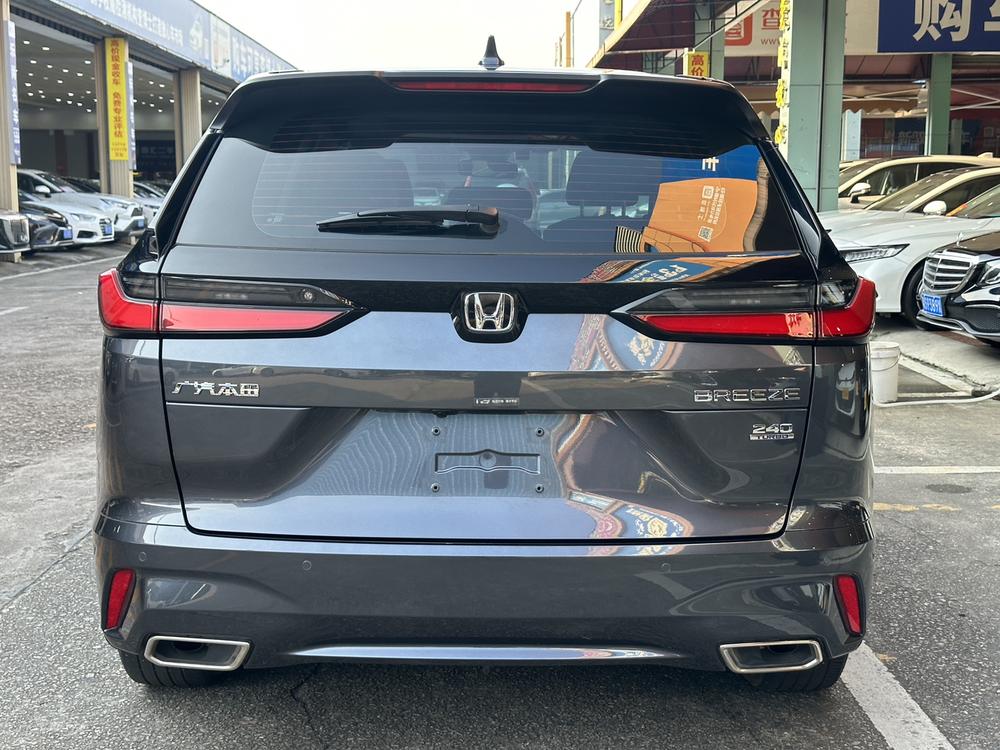 Honda Breeze