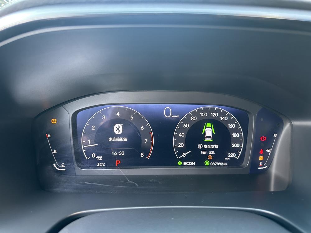Honda Breeze