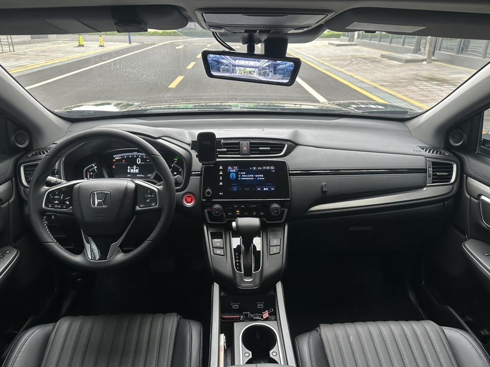 Honda Breeze