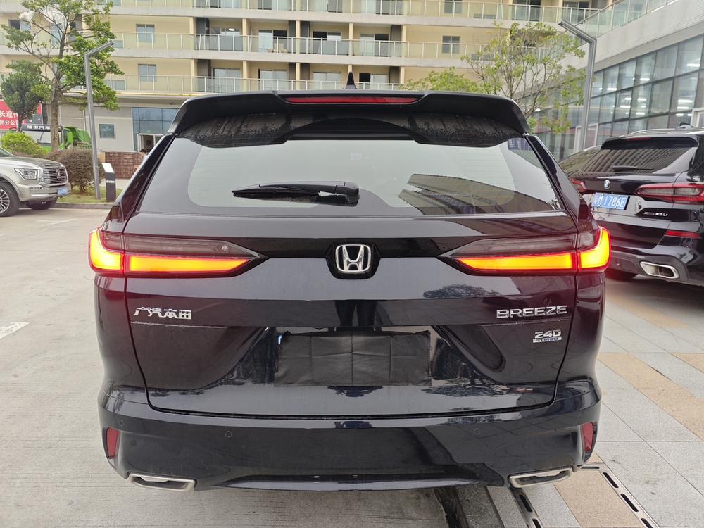 Honda Breeze