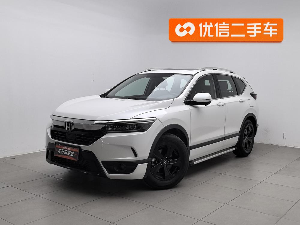 Honda Breeze