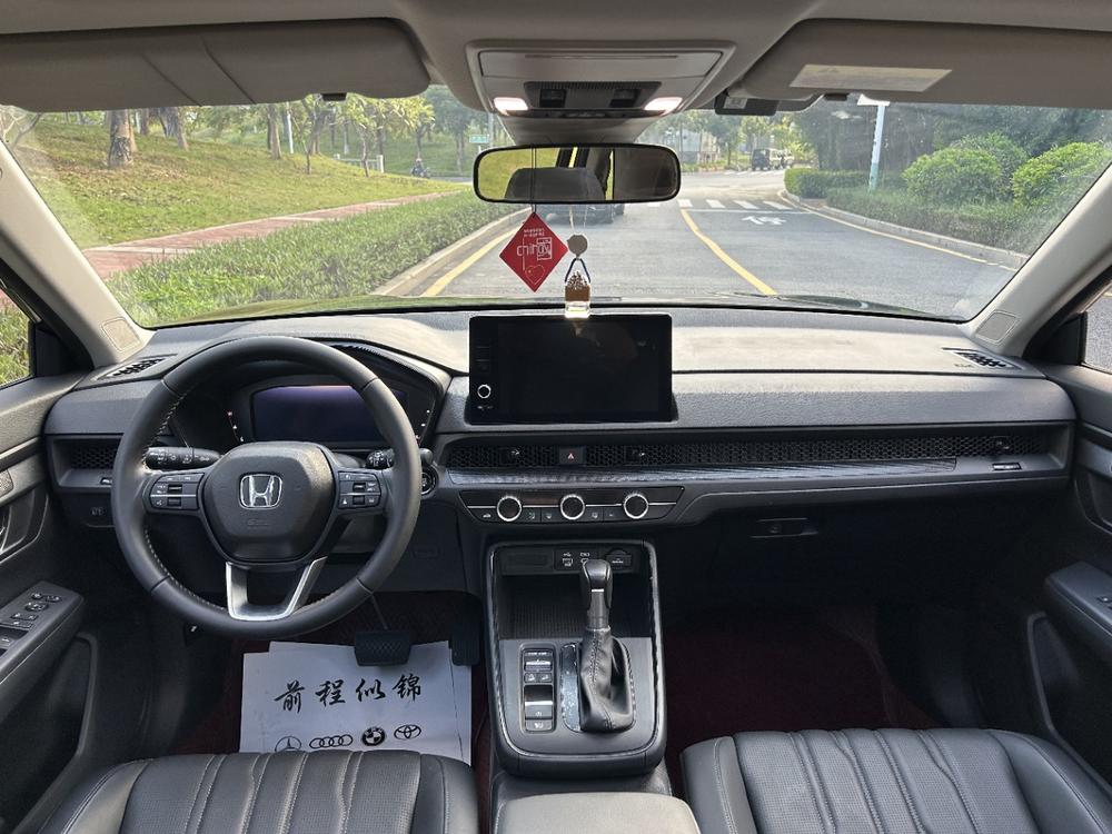 Honda Breeze