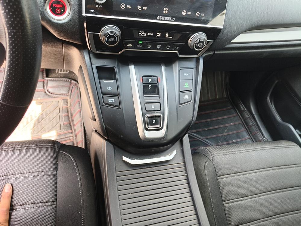 Honda Breeze