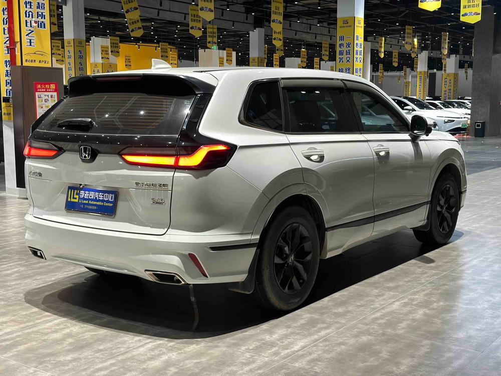 Honda Breeze