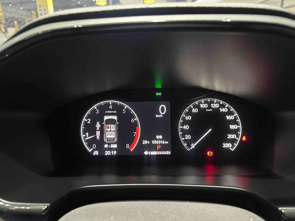 Honda Breeze
