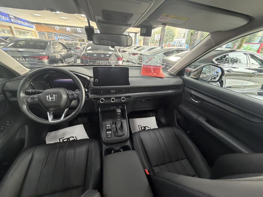 Honda Breeze