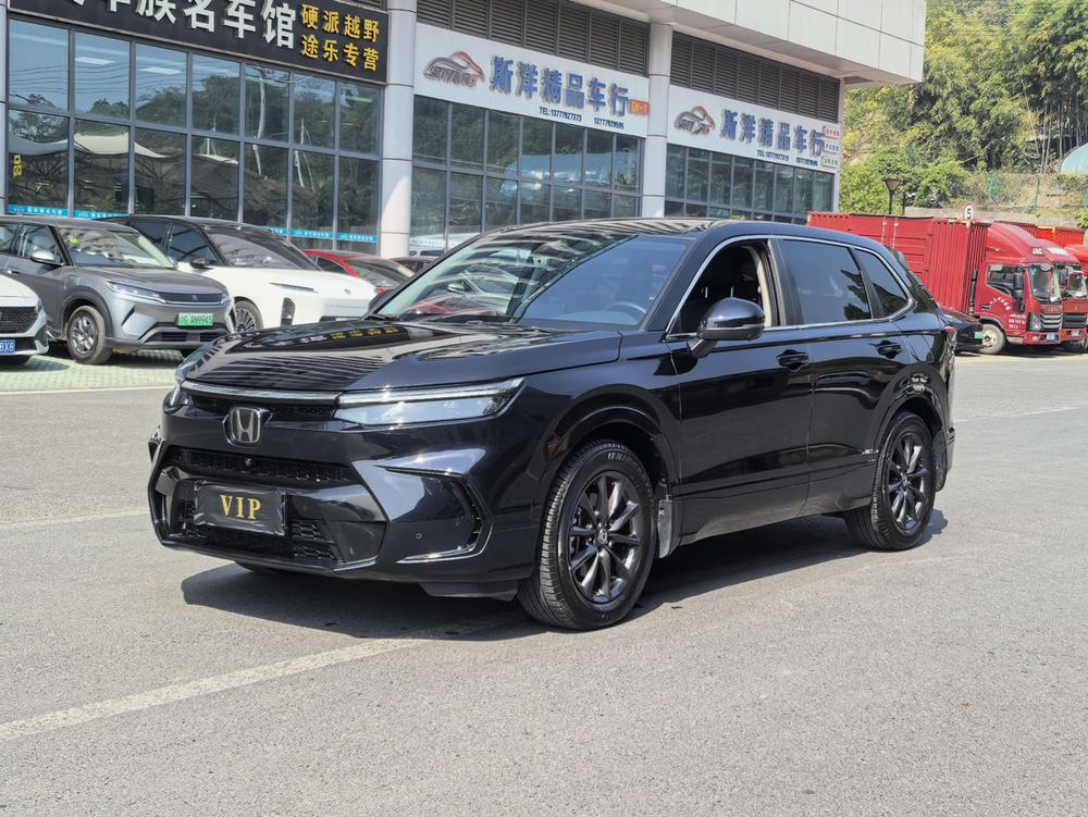 Honda Breeze